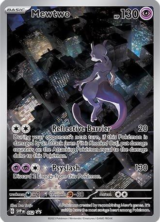 Destined Rivals Pokemon Booster Pack