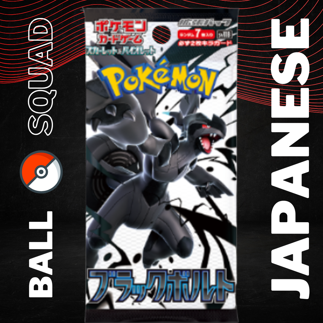 TIKTOK Shop Pokemon .png.png