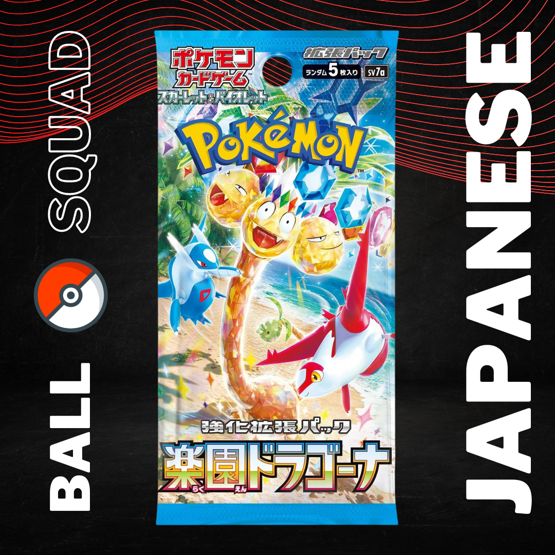 TIKTOK Shop Pokemon .png