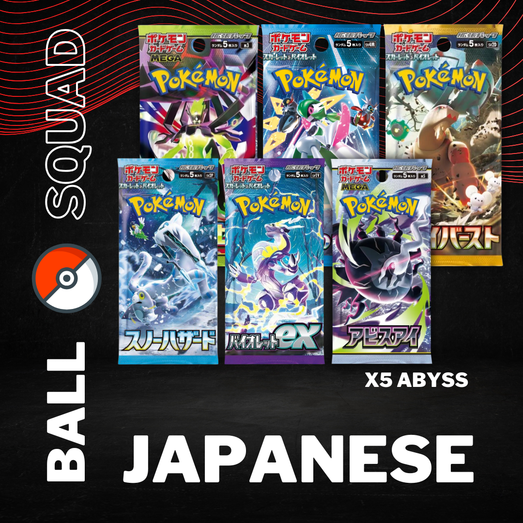 Japanese Pokemon Bundle 10 Booster Packs