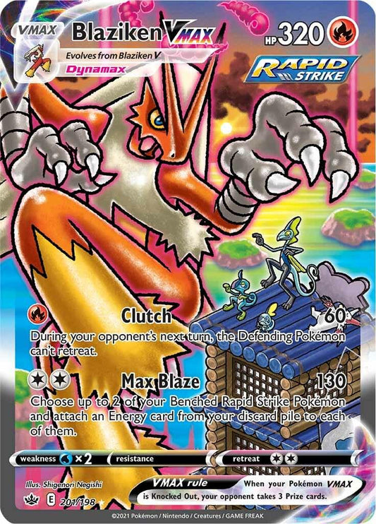 Chilling Reign 5 Pokemon Booster Pack Bundle