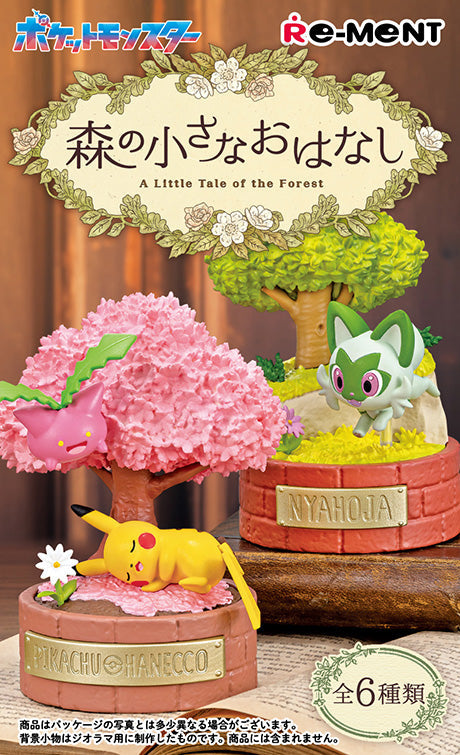 Re-Ment Pokemon A Little Tale of the Forest Random Box