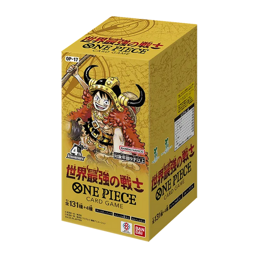 One Piece The World’s Strongest Warriors OP-17 Japanese Booster Box