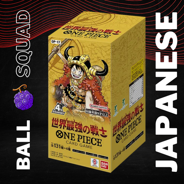 One Piece The World’s Strongest Warriors OP-17 Japanese Booster Box