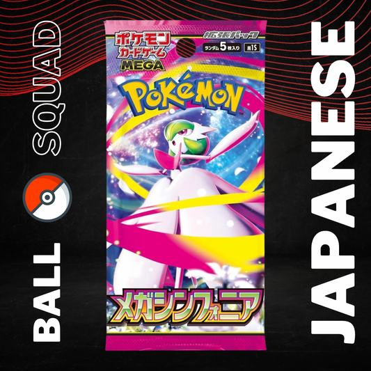 Mega Symphonia Pokemon Japanese Booster Pack
