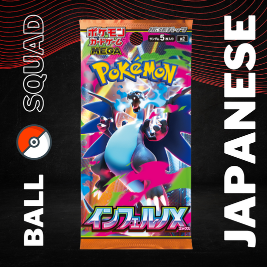 Inferno X Japanese Pokemon Booster Pack