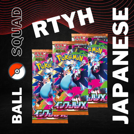 Inferno X Japanese Pokemon Rip Till You Hit IR+