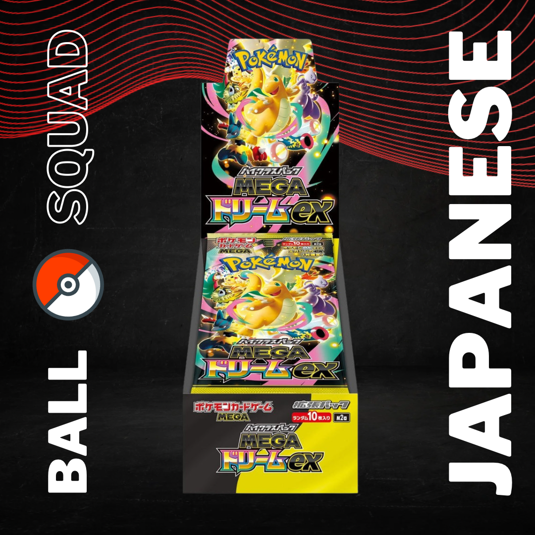 Mega Dream Japanese Pokemon Booster Box