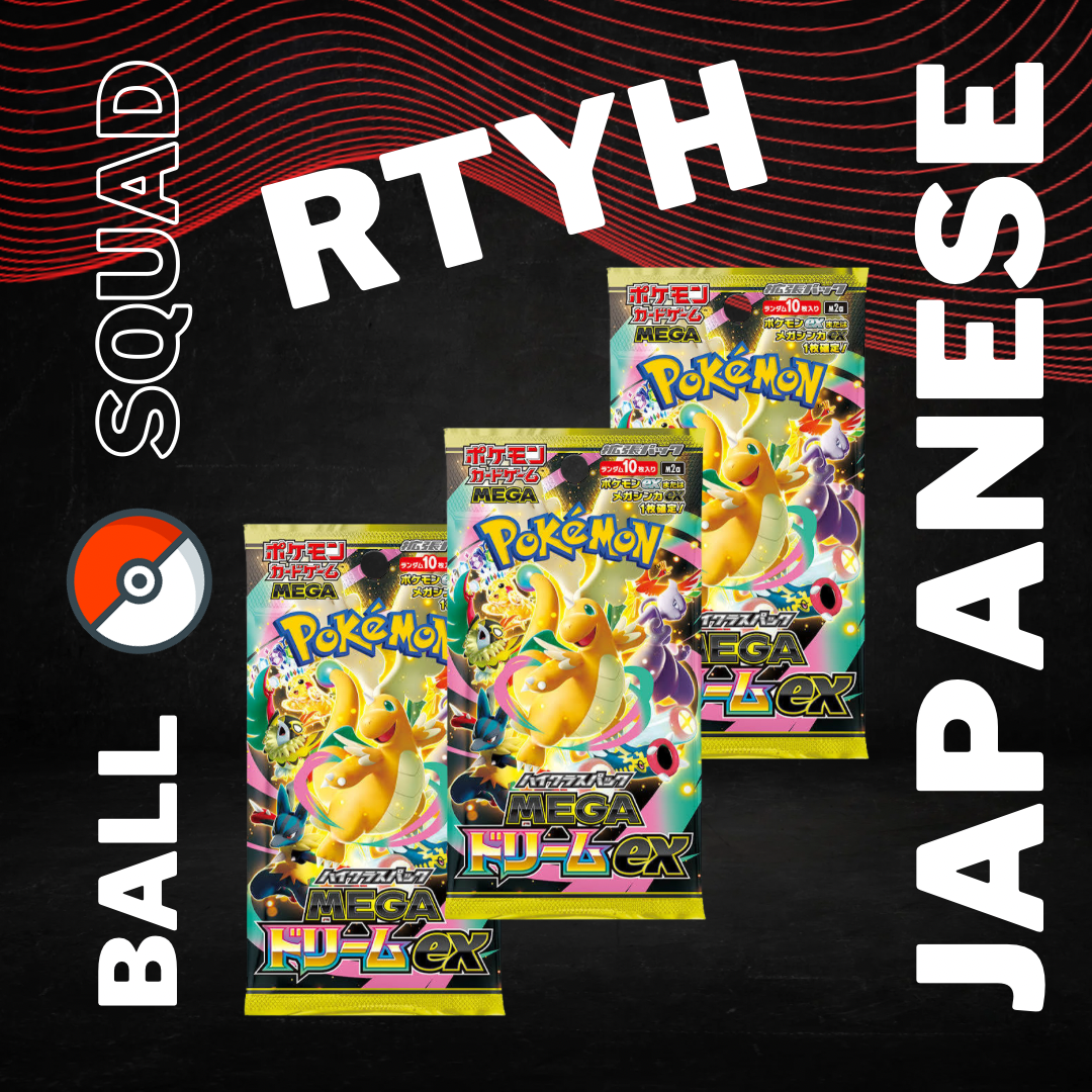 Mega Dream Rip Till You Hit AR+