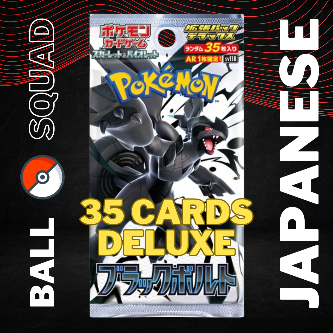 Black Bolt Deluxe Gym Exclusive Japanese Pokemon Pack
