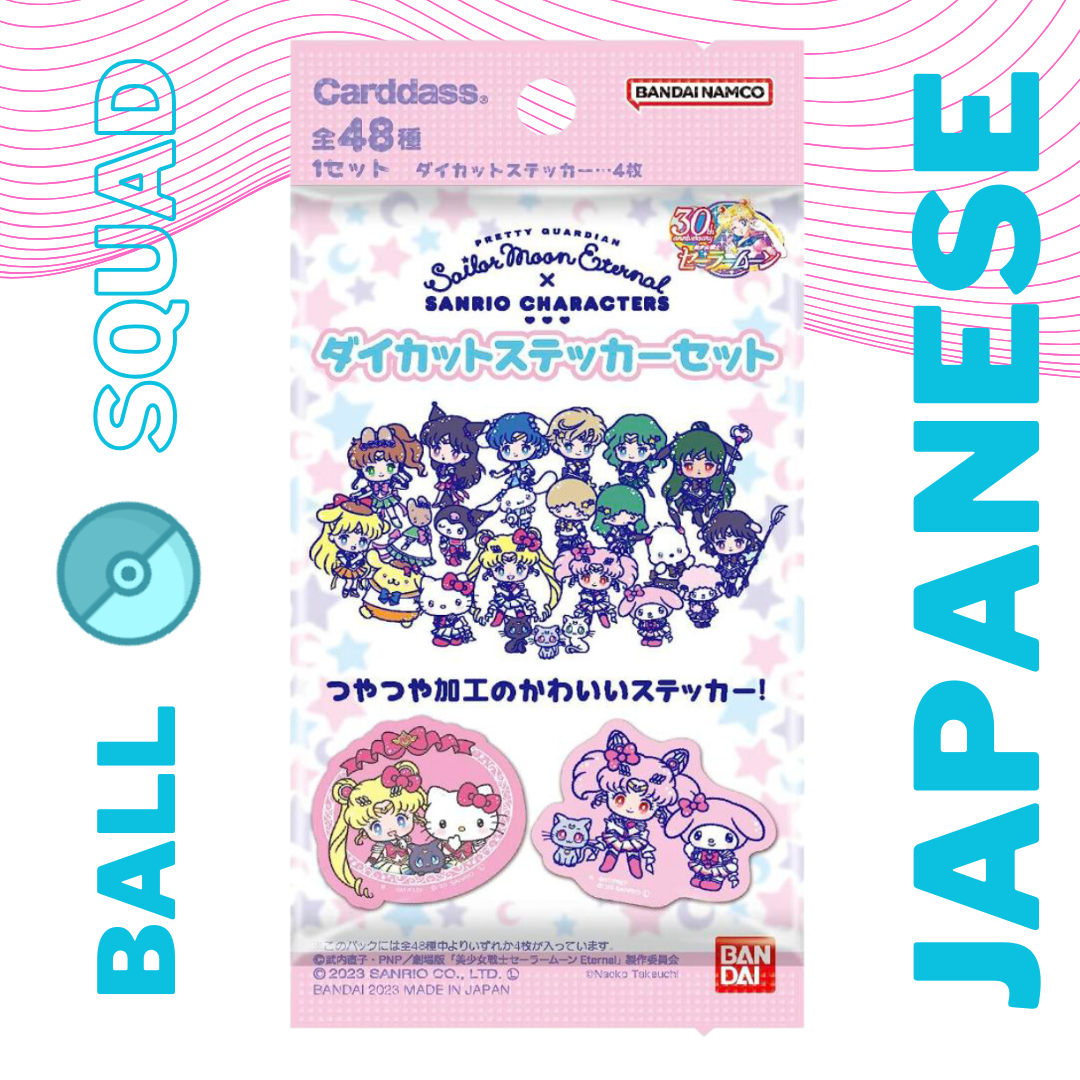 Sailor Moon Eternal x Sanrio Characters Sticker Pack