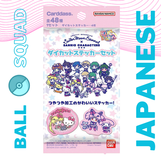 Sailor Moon Eternal x Sanrio Characters Sticker Pack