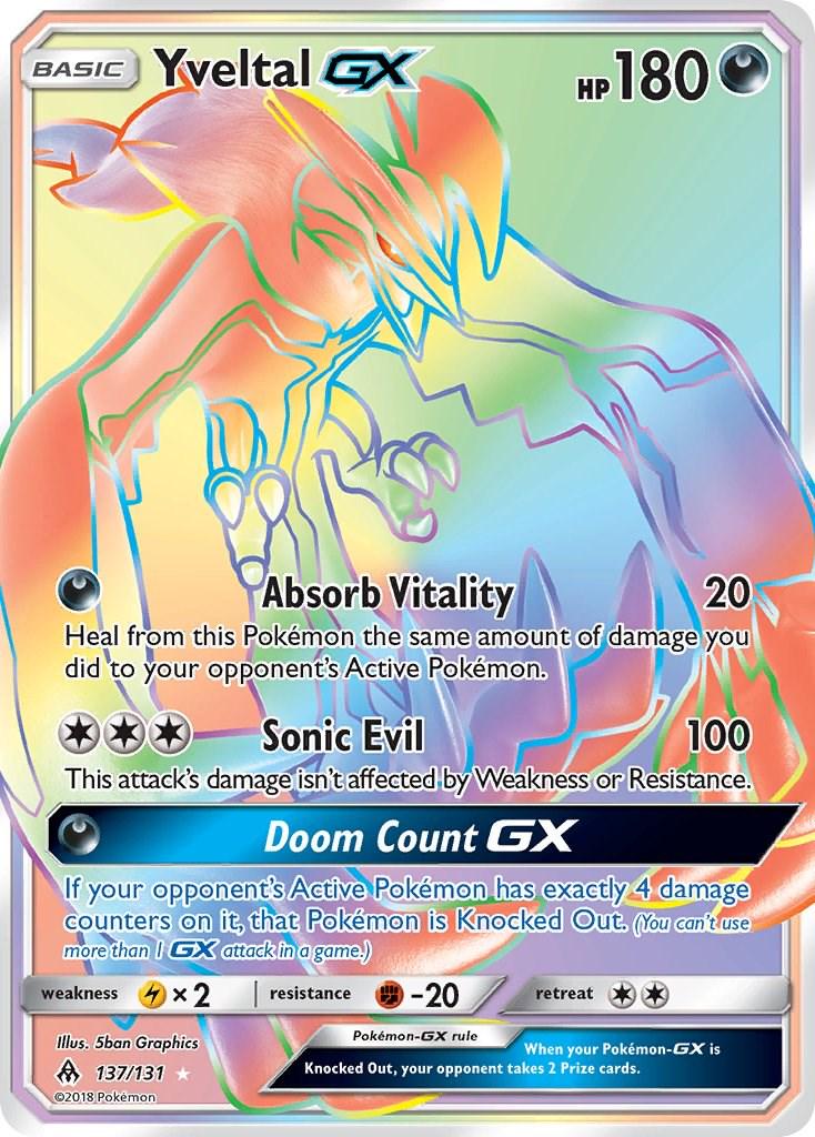 Forbidden Light Pokemon Booster Pack