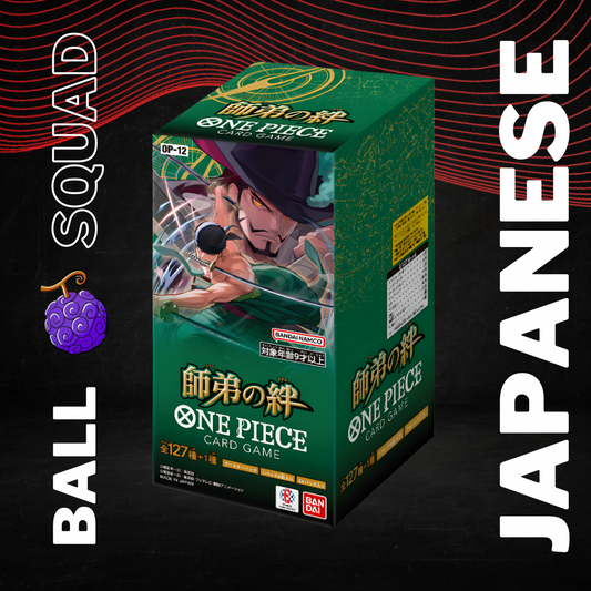 TIKTOK Shop One Piece.png