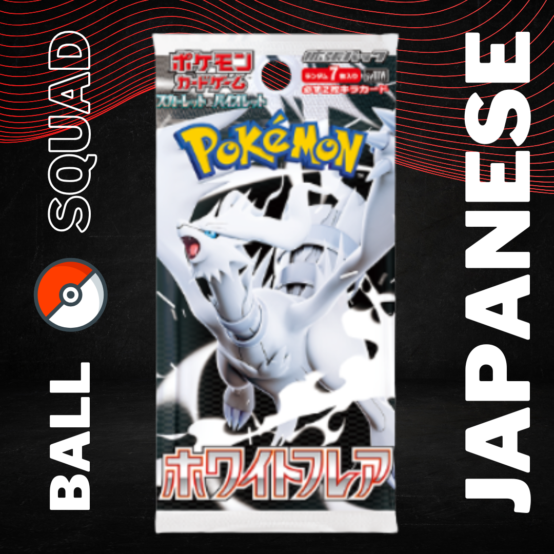 TIKTOK Shop Pokemon .png.png