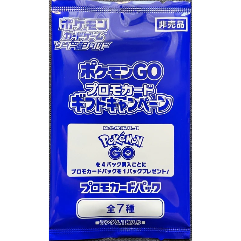 IMG_4859.PNG