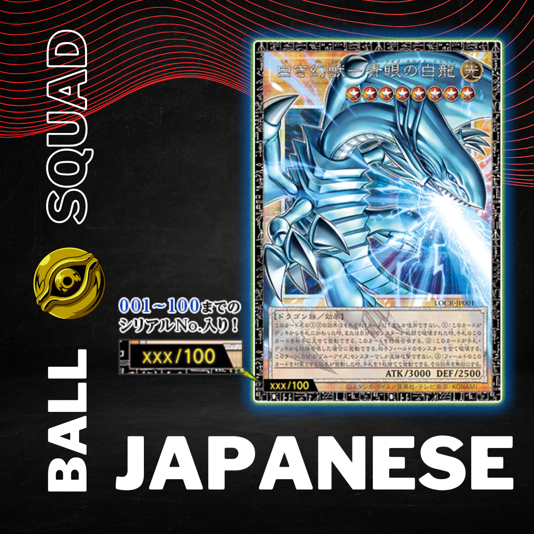 Yu-Gi-Oh! Limit Over Collection The Rivals Japanese Booster Box (Yugioh)