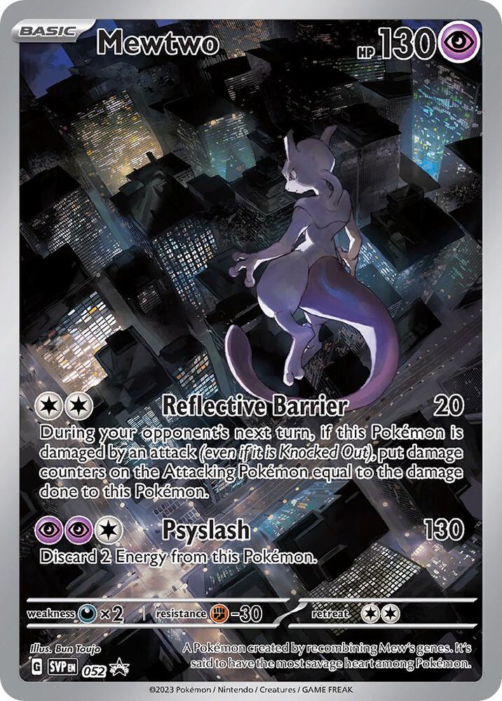 Chilling Reign 5 Pokemon Booster Pack Bundle