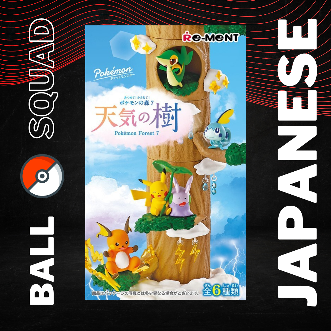 Re-Ment Pokemon Forest Series 7 Random Box