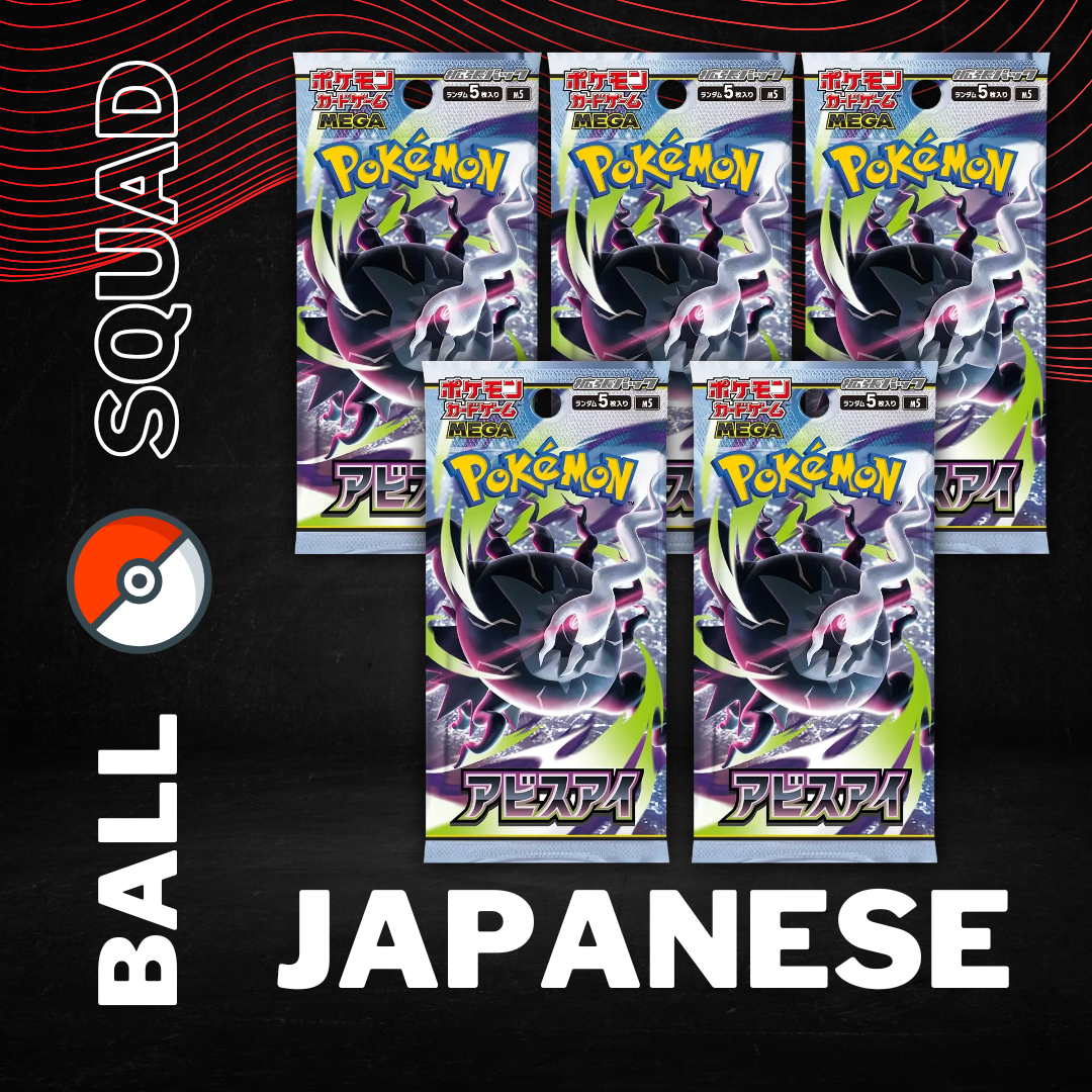 Abyss Eye Japanese Pokemon Booster Pack