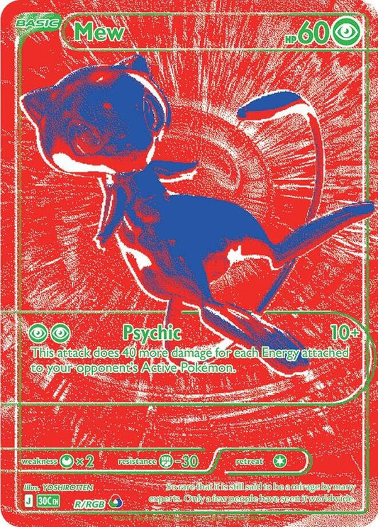 Pokemon 30th Celebration Booster Pack