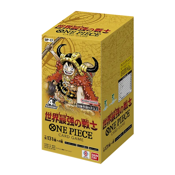 ONE PIECE OP-17 Japanese