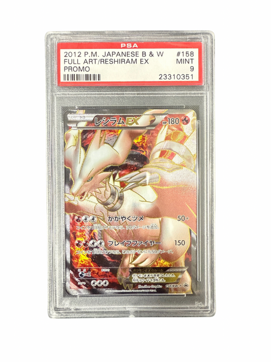 2012 JAPANESE Reshiram EX #158 Black & White Promo [PSA 9]