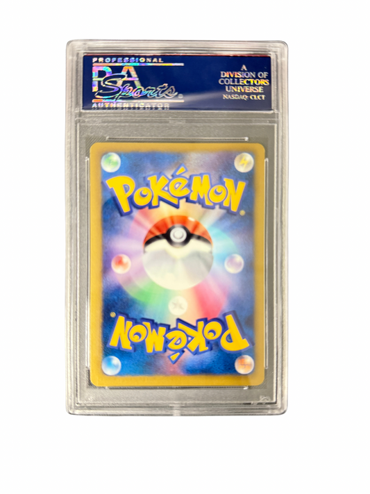 2012 JAPANESE Reshiram EX #158 Black & White Promo [PSA 9]