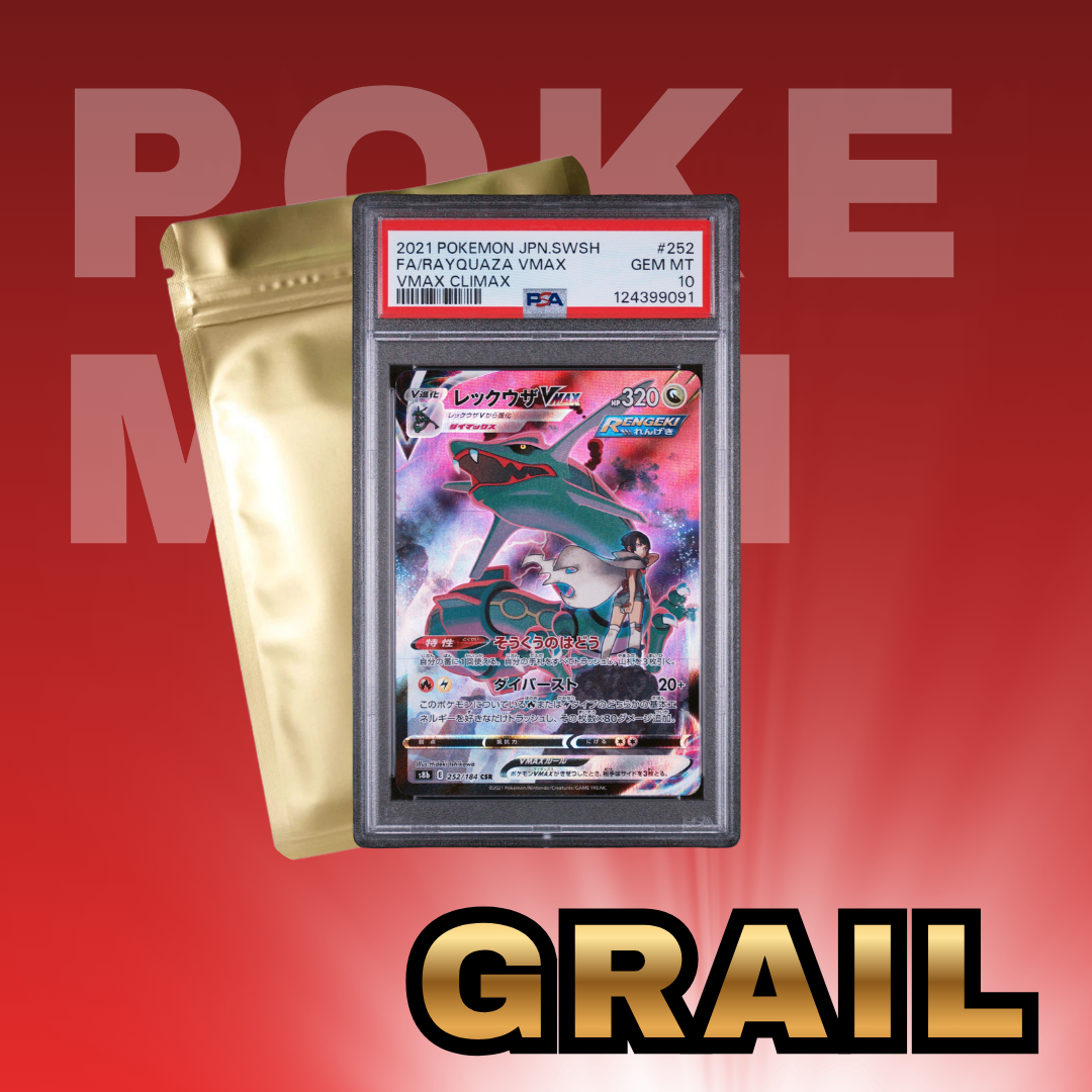 Pokemon Slab Bag (LIVESTREAM ONLY)