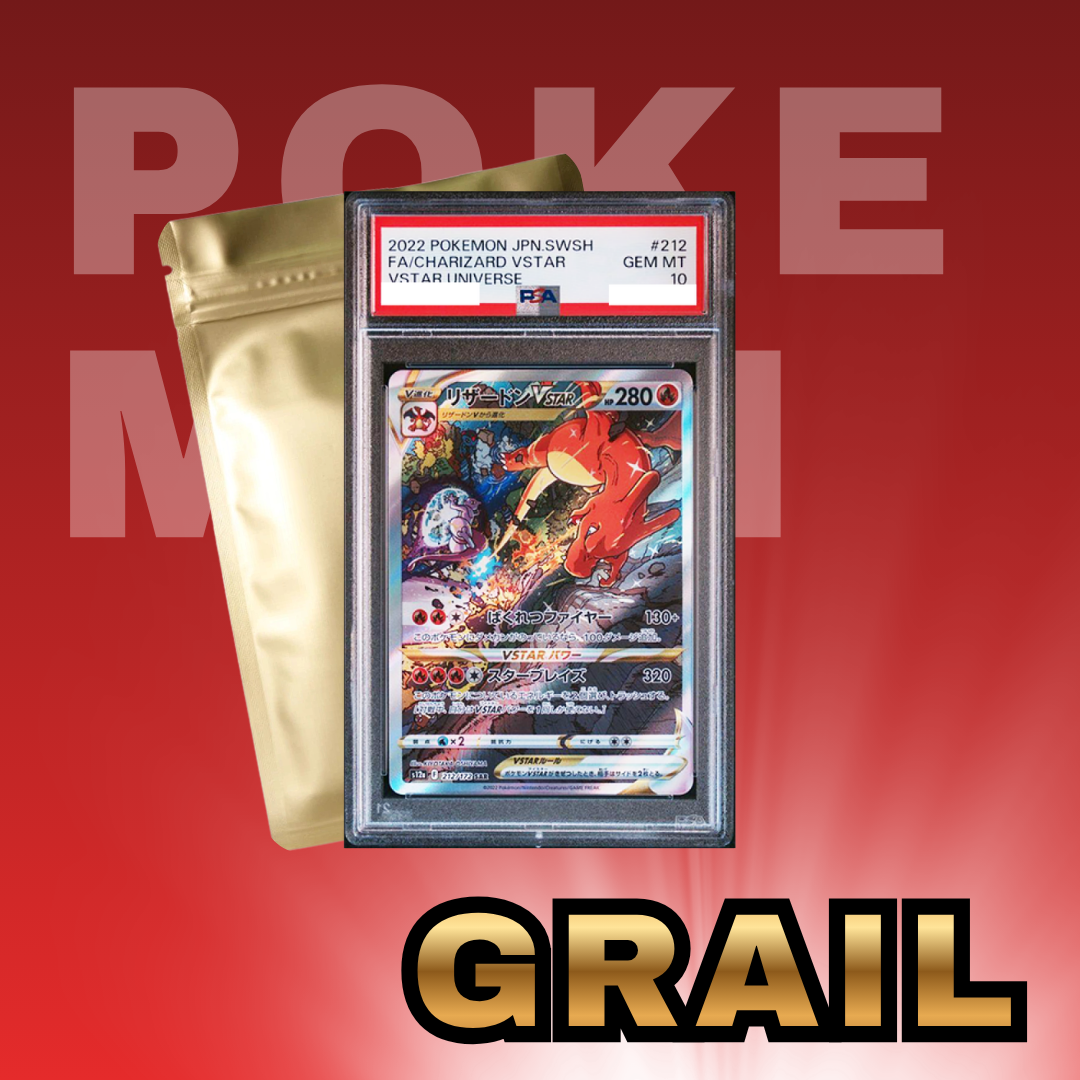 Pokemon Slab Bag (LIVESTREAM ONLY)