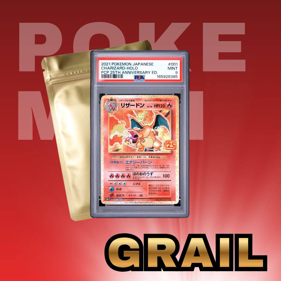 Pokemon Slab Bag (LIVESTREAM ONLY)