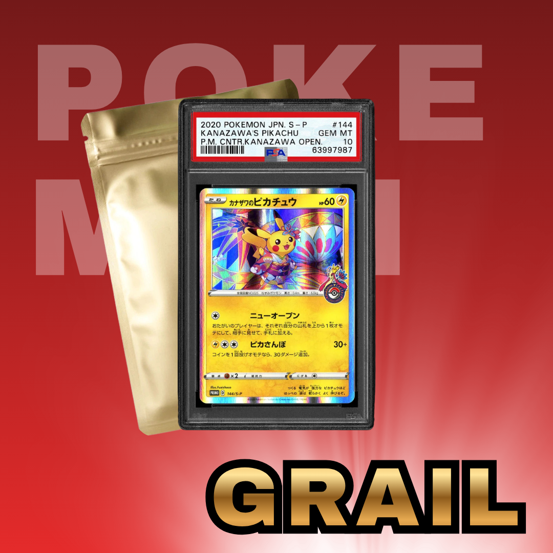 Pokemon Slab Bag (LIVESTREAM ONLY)