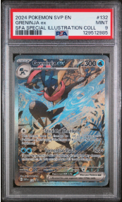 Twilight Masquerade Pokemon English Booster Box