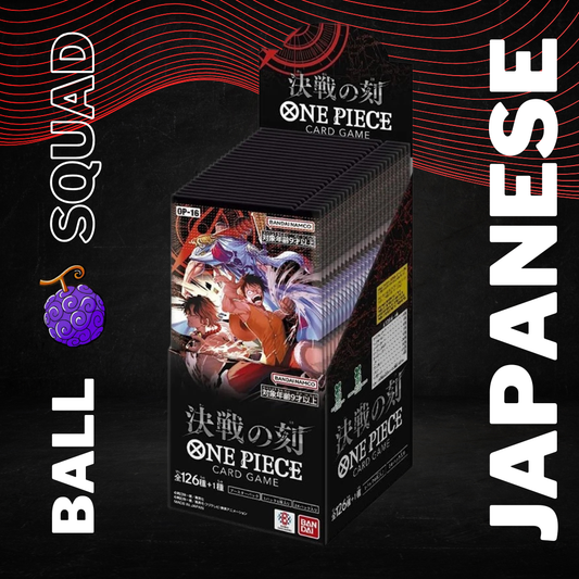 One Piece The Time of Battle OP-16 Japanese Booster Box