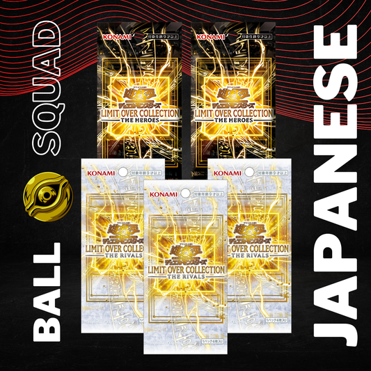 Yu-Gi-Oh! Bundle Limit Over 2 Packs The Heroes & 3 Packs The Rivals