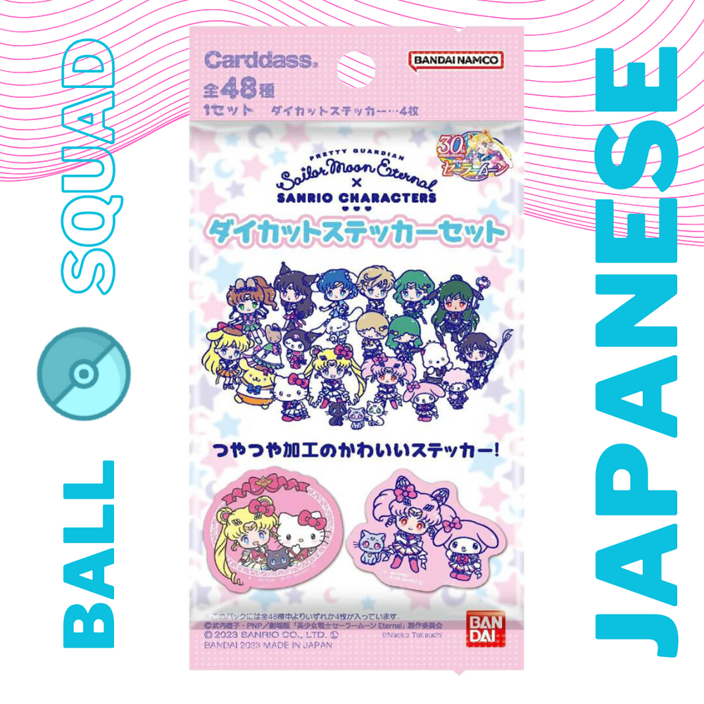 Sailor Moon Eternal x Sanrio Characters Sticker Pack