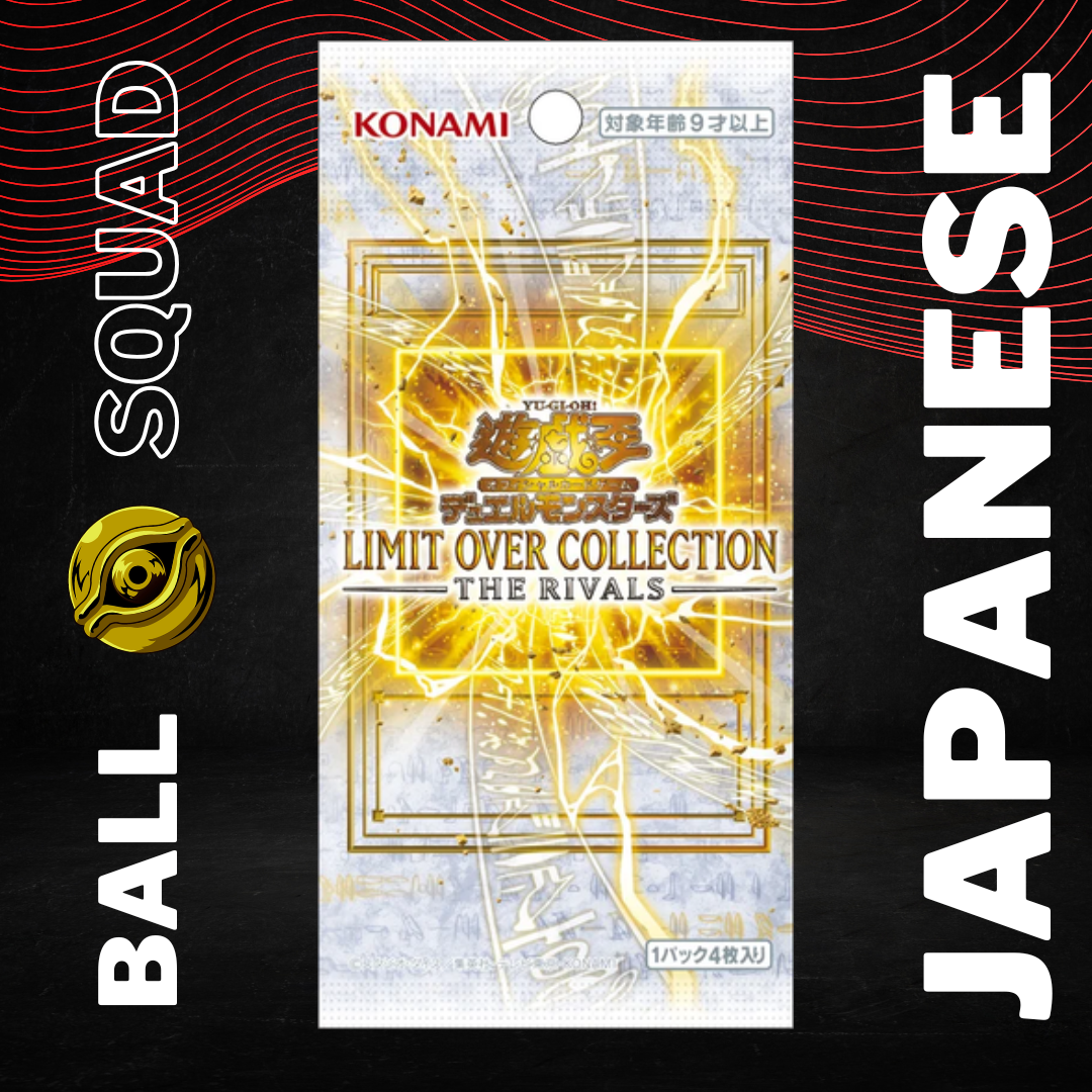 Yu-Gi-Oh! Limit Over Collection The Rivals Japanese Booster Pack (Yugioh)