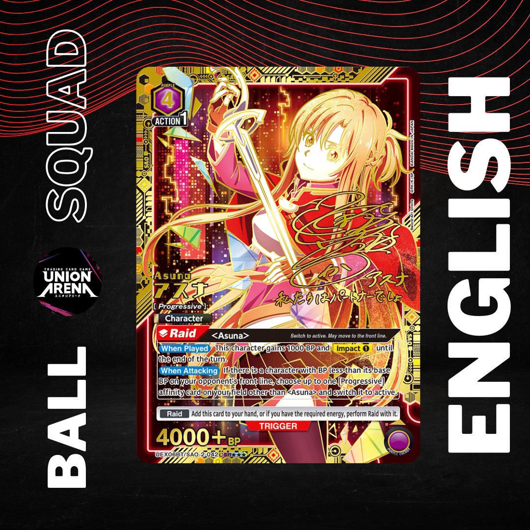 Union Arena Sword Art Online Vol 2 Booster Box